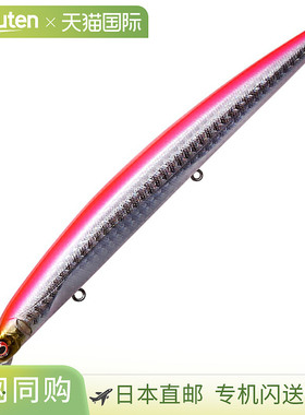 日本直邮Megabass Cookai SLIM SF 144mm GG 粉色鱼饵