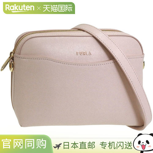 日本直邮Furla 女士 GEA 超大号斜挎包粉色WE00670B300000496S