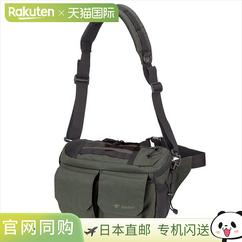 日本直邮Timco Tackle Bag Reverse Scout RS 两用单肩包炭灰色