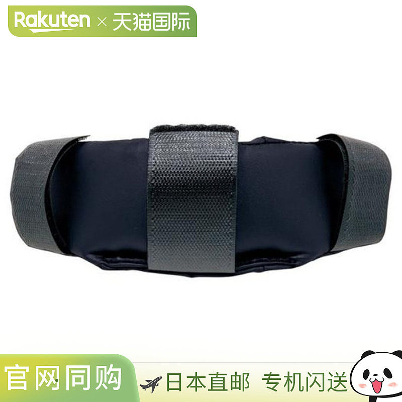 日本直邮MIZUNO 替换面罩垫（上部）棒球捕手配件 男款 1DJYQ2301,运动/瑜伽/健身/球迷用品,橄榄球头盔,淘宝优惠券,粉丝福利购,淘宝优惠卷