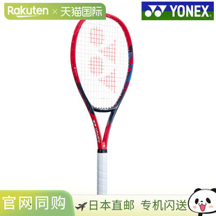 Core 102 07VC102 猩红色 日本直邮 651 空拍Yonex