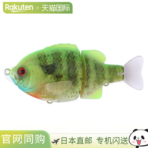 日本直邮deps Lure Tiny Bull Shooter #17 青柠背鱒