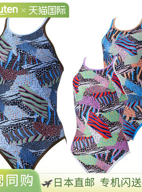 日本直邮Speedo 女士训练泳衣拼布皮肤钩针 TurnS 泳衣女士持久耐