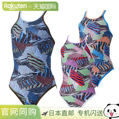 日本直邮Speedo 女士训练泳衣拼布皮肤钩针 TurnS 泳衣女士持久耐