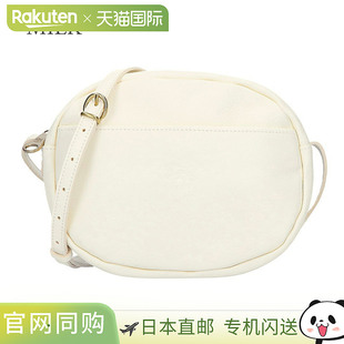 日本直邮IL BISONTE 单肩包 斜挎包 BCR297 PV0001