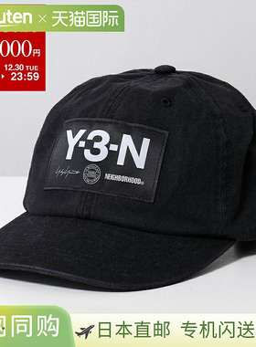 日本直邮Y-3 x NEIGHBORHOOD 联名棒球帽 NBHD CAP KA0609 男士纯