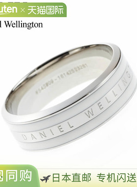 日本直邮Daniel Wellington 戒指 Emily EMALIE 女士 DW00400046