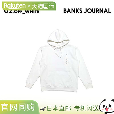 BANKS JOURNAL 男式 SUNSET HOODY 2024 秋季 ASMU1146。这款时尚