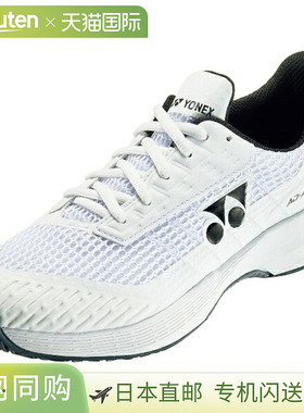 Yonex Power Cushion Add-Accel Junior AC 网球鞋（适用于所有球