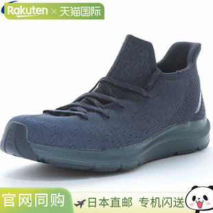 午夜系带一脚蹬运动鞋 日本直邮MOONSTAR M27 SNGY M23 男士