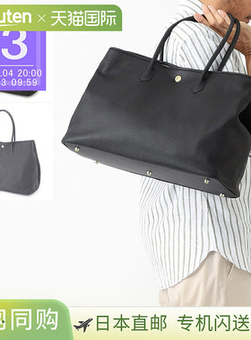 Cisei 男士手提包 0941 ld Nero 0941 TOTE L LD LINDOS 皮革 [SS