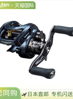 DAIWA 达亿瓦水滴轮 Steez A2 TW 1000XHL（左卷）