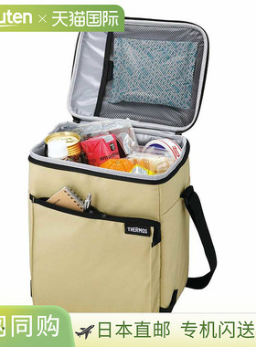 Thermos Soft Cooler，沙米色，thm-rfd0151-sdbe