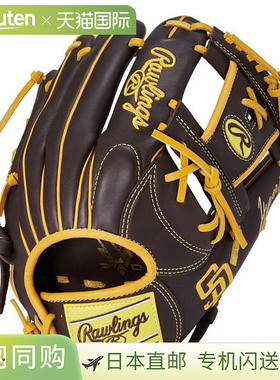 日本直邮Rawlings Hyper Tech MLB N62 SPD 手套 (GR5HTMN62-SPD)
