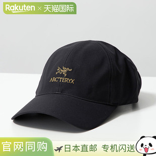 ARCTERYX Bird Word Cap X000009463 男款刺绣徽标帽子 24K/黑色