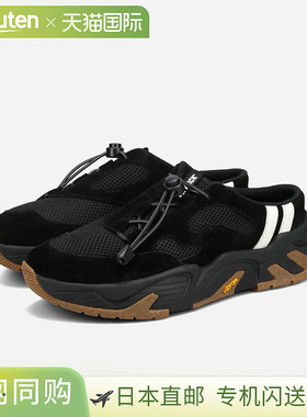 日本直邮PATRICK TIWI 男女低帮鞋（黑色）(pt-505431)