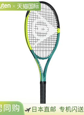 日本直邮空拍 邓禄普 SX 300 DS22501 网球拍