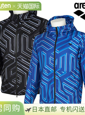 日本直邮Arena Bishamon 运动员穿着的运动夹克男士凉爽款女士游
