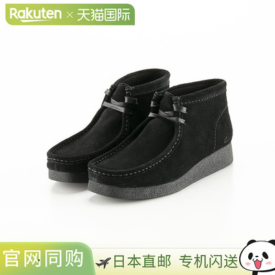日本直邮Clarks 女士靴子 Wallabee EVO BT (BS) 850G