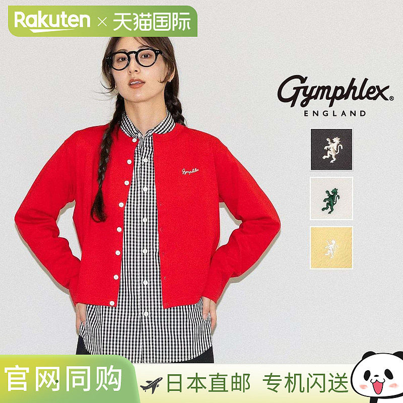 日本直邮GYMPHLEX 女士短款圆领开衫 四季棉质 休闲简约可爱刺绣