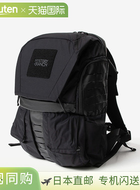 日本直邮神秘牧场MYSTERY RANCH RIP RUCK 32 背包男背背包商务休