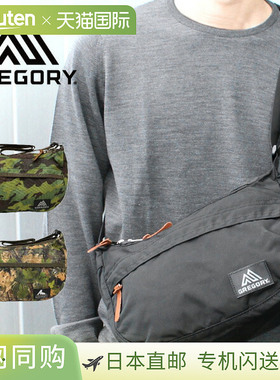 GREGORY 男士 SATCHEL S 斜挎包 65344