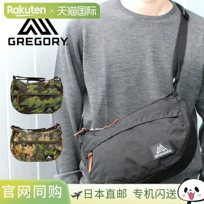 GREGORY 男士 SATCHEL S 斜挎包 65344