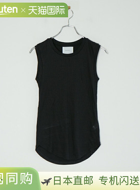 [1-11200951] MIDIUMISOLID 罗纹背心 女士上衣 内搭背心 无袖