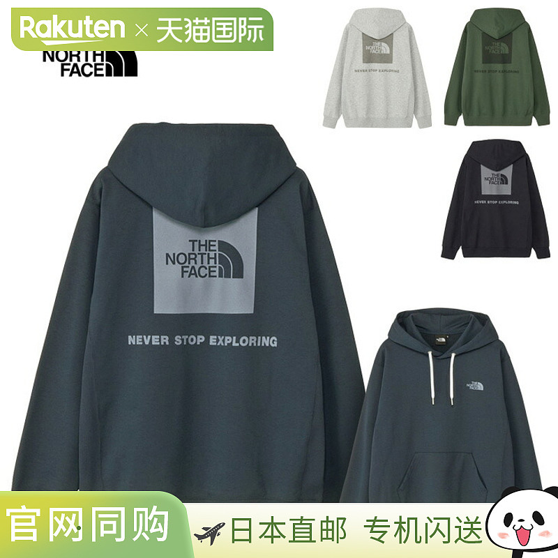 日本直邮The North Face 背面方形徽标连帽衫男女长袖连帽衫 | 背