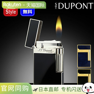 S.T.Dupont 气体打火机 LINE2 系列 16296 16884 16134 火石式
