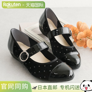 杏仁形鞋 女士低跟漆皮天鹅绒高跟鞋 头系带 Contact 日本直邮First