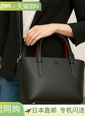日本直邮RINRE 包女士 2AWAY 单肩包黑色 D.KELLY BL-956BLACK RI
