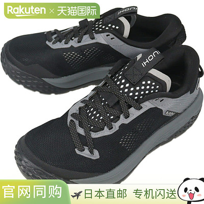 日本直邮Karhu 女士 IKONI TRAIL 1.0 WR 运动鞋黑色/黑色F204006