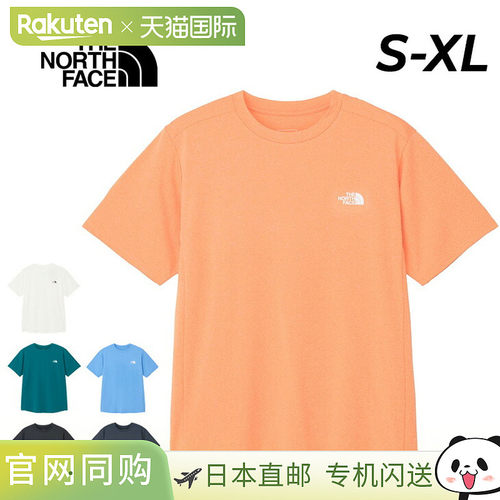 日本直邮The North Face 男士短袖 T 恤THE NORTH FACE One Point