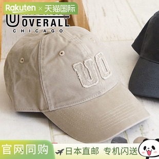 日本直邮Universal Overalls连体帽夏季时尚带标志防紫外线男女通