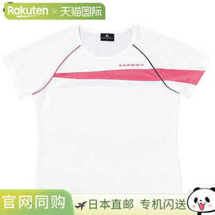 女子网球比赛衬衫 短袖 无领 XLH2310 吸汗 白色 日本直邮LUCENT