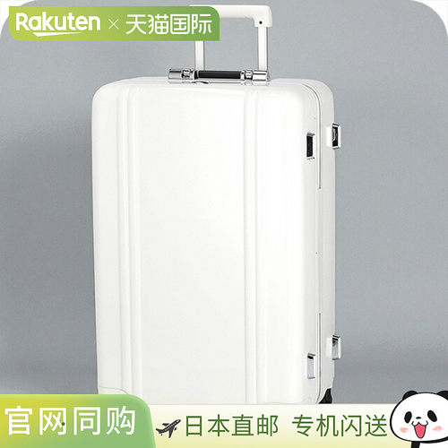 日本直邮Zero Halliburton 男女通用手提箱 81284-06白色
