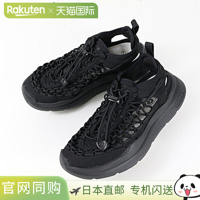 日本直邮KEEN UNEEK WK 凉鞋（型号 1030269 型号 1030268）- 女