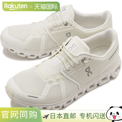 On Sneakers Cloud 6 [3MF10071200 SS25] M Cloud 6 男鞋 跑步鞋