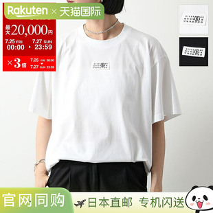 S24312 T恤 SH0GC0017 棉 女士短袖 Maison 日本直邮MM6 Margiela