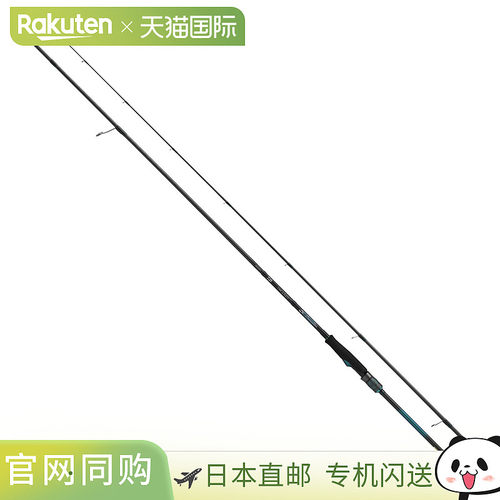 日本直邮Daiwa Eging Rod Emeraldas X 83ML-J