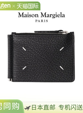 Maison Margiela  WALLET SLIM 2 PINCER Wallet Slim 2 Pincer