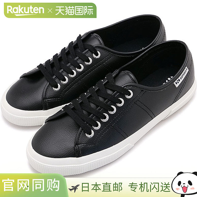 日本直邮SUPERGA 运动鞋 素食翻滚材料 LE [5S1138LW SS25] 3750