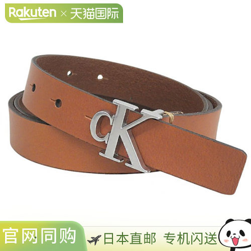 日本直邮Calvin Klein 男士真皮腰带L 码棕色13KJE20001TNL