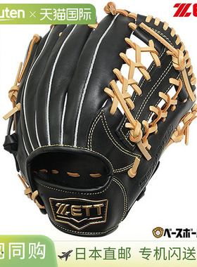 日本直邮ZETT Soft Steer 棒球手套青少年款右手型全能型L 码6 年