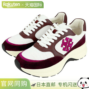 140428 TORY 女士运动训练鞋 汤丽柏琦 649 BURCH