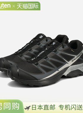 日本直邮SALOMON XT-PATHWAY GTX Salomon XT Pathway Gore-Tex