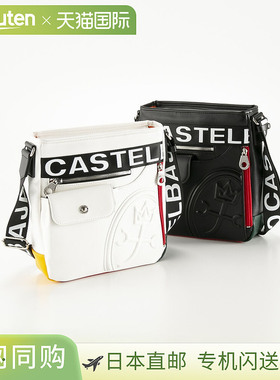 日本直邮 CASTELBAJAC 肩背包 道尔顿 26133