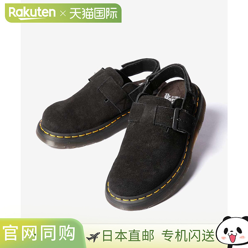 日本直邮Dr. Martens 31563001 凉鞋 JORGE II 露跟女鞋穆勒鞋绒