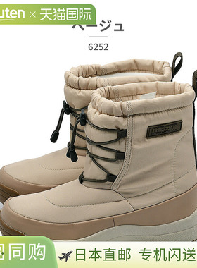 日本直邮MOZ:SWEDEN LAGOM 女士雪鞋62522025 秋冬款